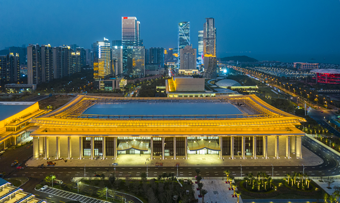 廈門國際會展中心四期項(xiàng)目（B8B9館及配套東廣場地下室）工程